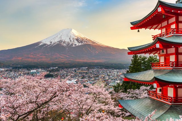 Japonská hora Fudži | foto: Shutterstock